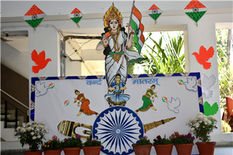 Republic Day Celebration - 2025